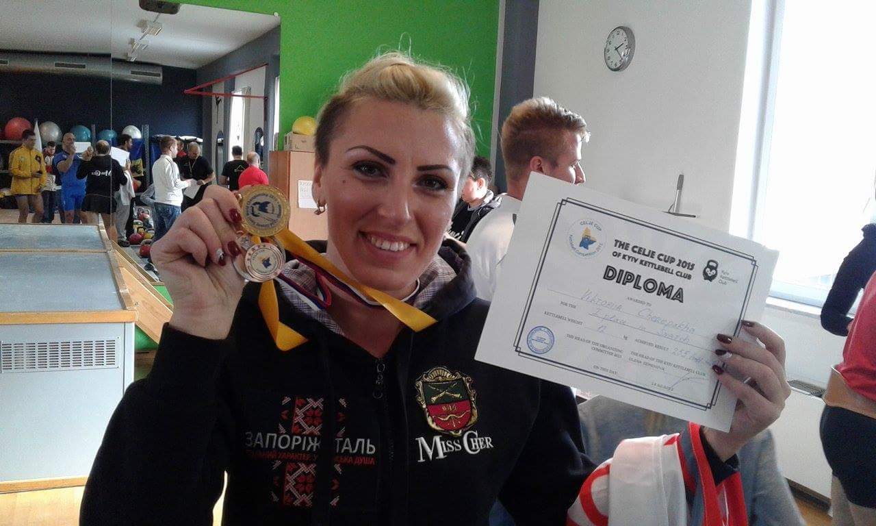 12087294_485549204961489_8547976366658856618_o